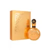 Lattafa Fakhar Extrait Edp 100ml