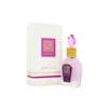 Lattafa Thameen Collection Sugar Plum Edp 100ml