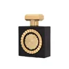 Lattafa Pride Nebras Edp 100ml
