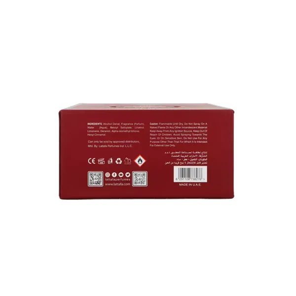 Lattafa Pride Nebras Edp 100ml