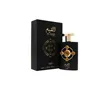 Lattafa Pride Al Qiam Gold Edp 100ml