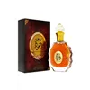 Lattafa Rouat Al Oud Edp 100ml