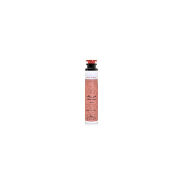 Lattafa Pride Of Lattafa Fakhar Air Freshener 300ml Spray