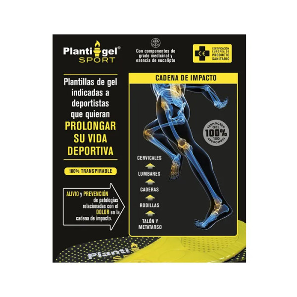 Plantigel Sport Insoles Size 43-47