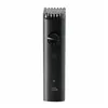 Plaukų kirpimo mašinėlė Xiaomi Grooming Kit Pro