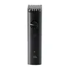 Plaukų kirpimo mašinėlė Xiaomi Grooming Kit Pro