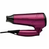 Складной фен Revlon RVDR5229E 2200W