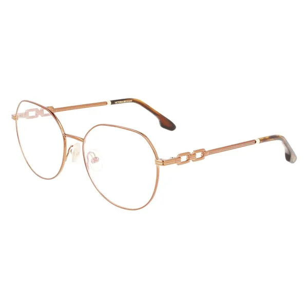 Sieviešu Briļļu ietvars Victoria Beckham VB2129-5517207 Ø 55 mm