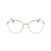 Sieviešu Briļļu ietvars Victoria Beckham VB2129-5517207 Ø 55 mm