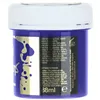 Rihanna Rebelle Eau de Parfum - X sample 1 ml (woman)