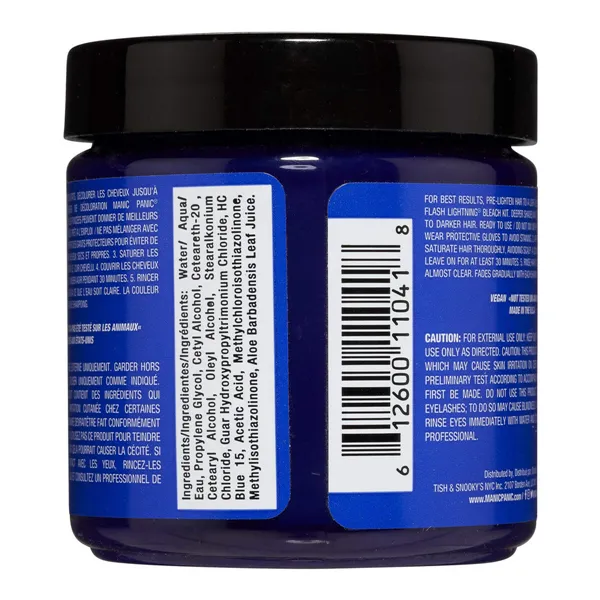 Shiseido Benefiance Overnight Wrinkle Resisting Cream 50 ml