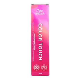 Moroccanoil Treatment Light 50ml