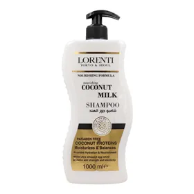 Rituals The Ritual of Karma Sun Protection SPF50 After Sun Gel Lotion 200ml