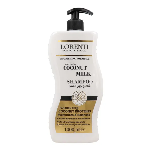 Rituals The Ritual of Karma Sun Protection SPF50 After Sun Gel Lotion 200ml