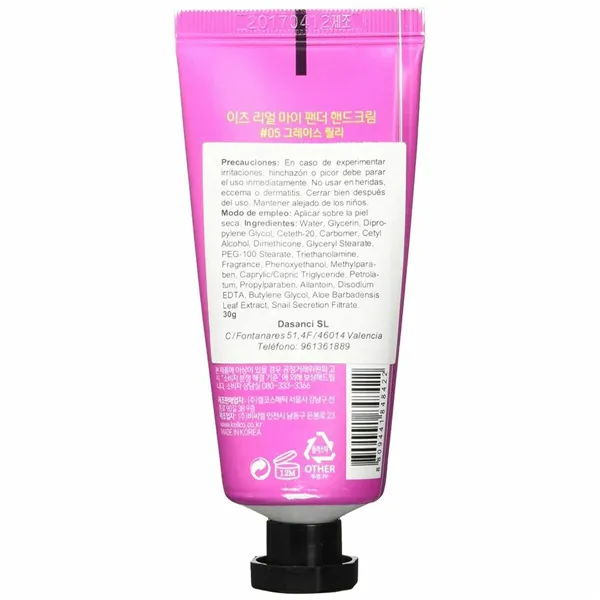 Victoria`s Secret Sugar Blur Body Mist 250ml