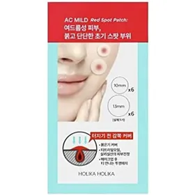 Sensai Ultimate The Micro Lotion 125ml