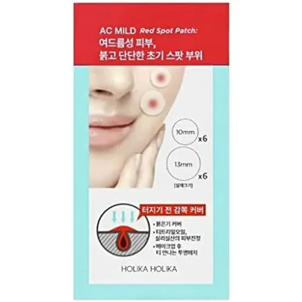 Sensai Ultimate The Micro Lotion 125ml
