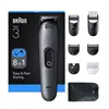 Blend Oud Classic Coll Silver Edp 75ml