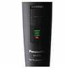 Shiseido Synchro Skin Radiant Lifting Foundation 450