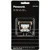 Molinard Figue Vial Edp Pack 9 X 1ml