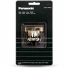 Molinard Figue Vial Edp Pack 9 X 1ml