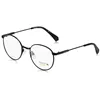 Acqua di Parma Notte Di Stelle Diffuser 180ml Christmas 2020