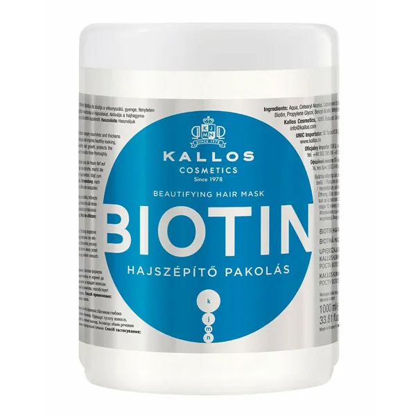 Восстанавливающая капиллярная маска Kallos Cosmetics Biotin 1 L