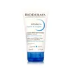 Kätekreem Bioderma Atoderm 50 ml