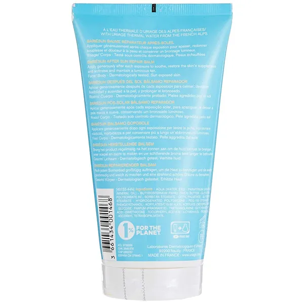 After Sun Uriage Eau Thermale 150 ml