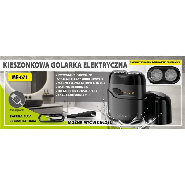 Plaukų kirpimo mašinėlė Feel Maestro MR-671