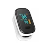 Oxymeter with Pulse Oromed PULS_ORO-OXIMETER WHITE
