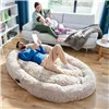Inimese ja koera voodi | Human Dog Bed XXL InnovaGoods Beige
