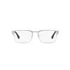 Briļļu ietvars Emporio Armani 0EA1027 553045 (Atjaunots B)