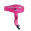 Фен Advanced Light Parlux Advance Light