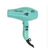 Фен Advanced Light Parlux Advance Light