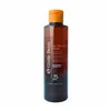 Gels Aizsardzībai pret Sauli Gisèle Denis (200 ml)