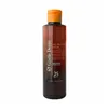 Gels Aizsardzībai pret Sauli Gisèle Denis (200 ml)