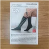 Kompressiosukat Relax InnovaGoods