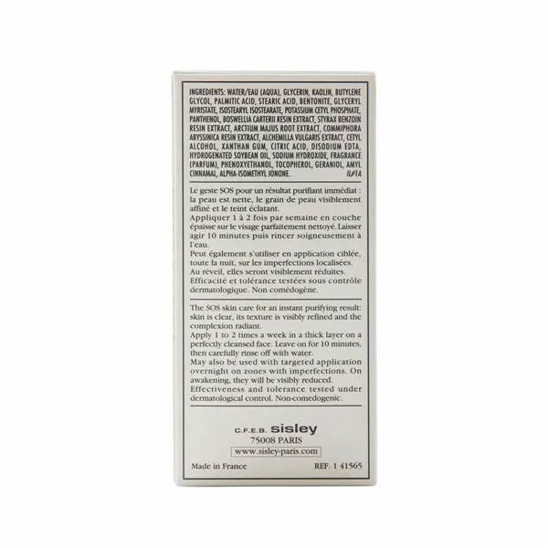 Puhastav mask Sisley Masque Purifiant Profond Aux Résines Tropicales 60 60 ml
