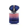 Женская парфюмерия Armani My Way Parfum EDP
