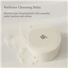 Средство для снятия макияжа Beauty of Joseon 8809606851663 100 gr