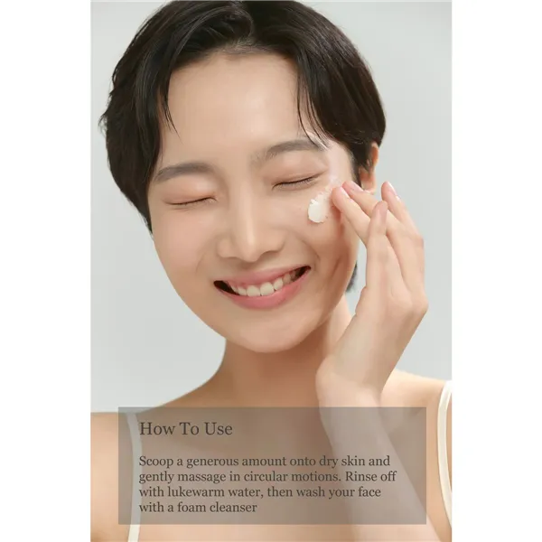 Средство для снятия макияжа Beauty of Joseon 8809606851663 100 gr
