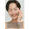 Средство для снятия макияжа Beauty of Joseon 8809606851663 100 gr