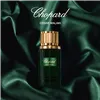 Moterų kvepalai Chopard EDP