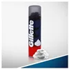 Skutimosi putos Gillette GSFR 200 ml