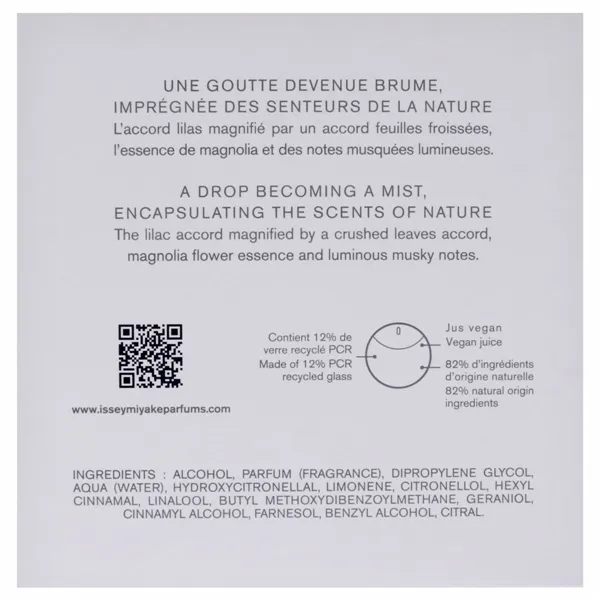 Naiste parfümeeria Issey Miyake A Drop d'Issey Essentielle