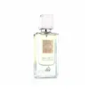 Парфюмерия унисекс Lattafa ANA ABIYEDH EDP 60 ml