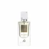 Парфюмерия унисекс Lattafa ANA ABIYEDH EDP 60 ml