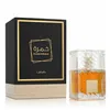 Парфюмерия унисекс Lattafa KHAMRAH EDP 100 ml