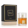 Парфюмерия унисекс Lattafa KHAMRAH EDP 100 ml
